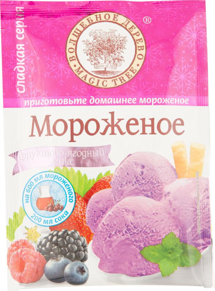 Сухая смесь Волшебное дерево Мороженое Фруктово-ягодный микс 75г
