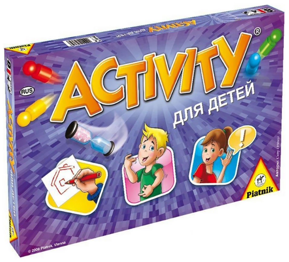 Настольная игра Activity для детей