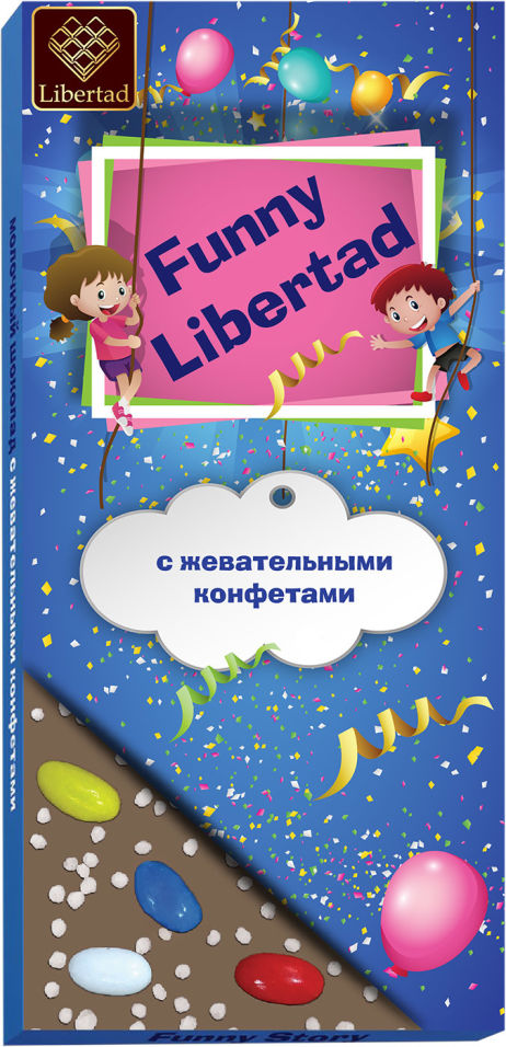 Шоколад Libertad с жевательными конфетами 80г 212₽