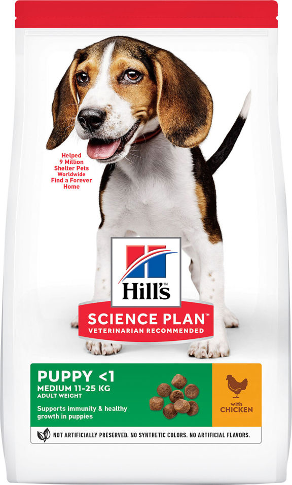Сухой корм для щенков Hills Science Plan для средних пород с курицей 800г Сухой корм для щенков Hills Science Plan для средних пород с курицей 800г