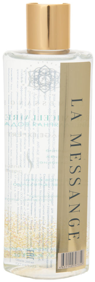 Мицеллярная вода La Messange Anti-Age Expert 250мл