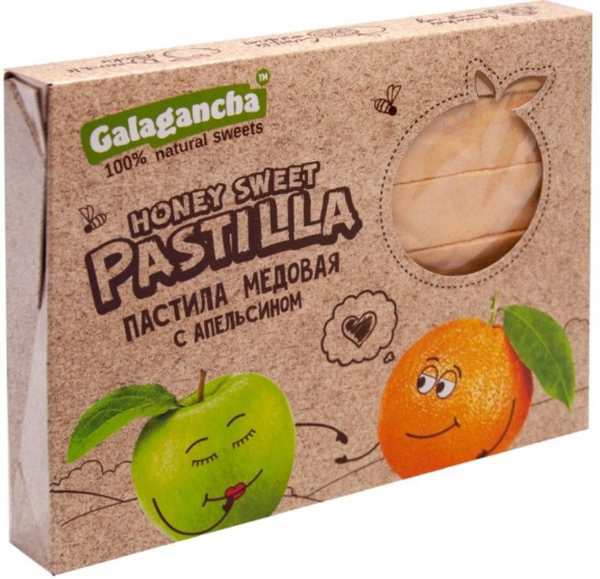Пастила Galagancha с апельсином 190г