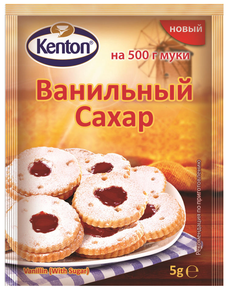 Ванильный сахар Kenton 5г