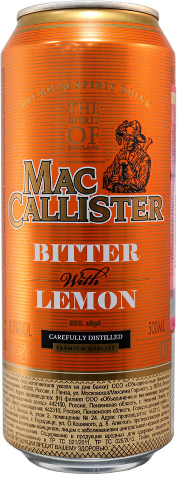 Отзывы о Коктейле MacCallister Bitter with Lemon 8.5% 0.5л