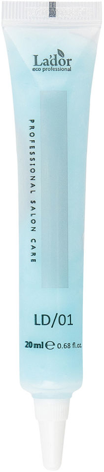 Сыворотка для волос LaDor LD Programs 01 20мл 138₽