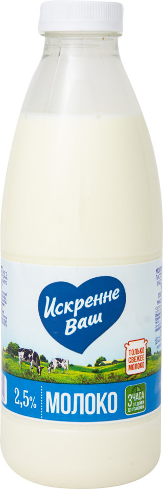 Молоко Искренне ваш 2.5% 930г