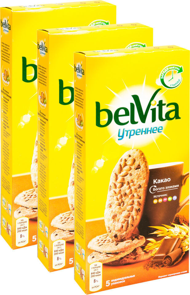 Печенье Belvita Утреннее с какао 225г упаковка 3 шт 249₽