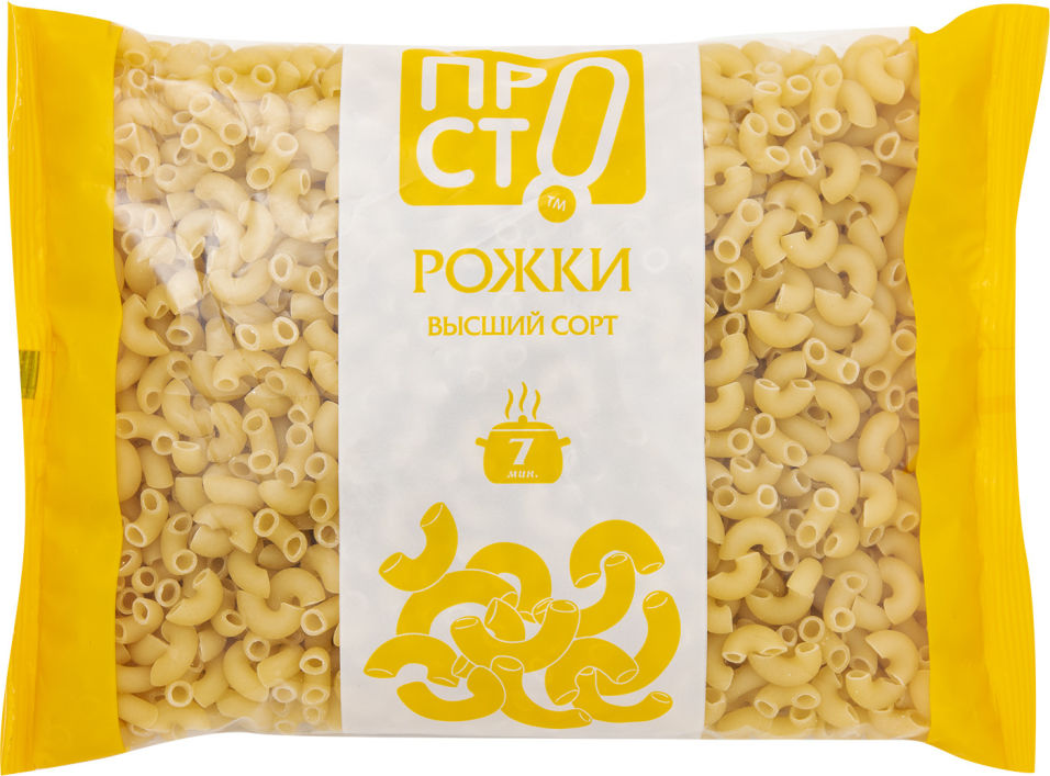 Макароны ПРОСТО Рожки высший сорт 400г