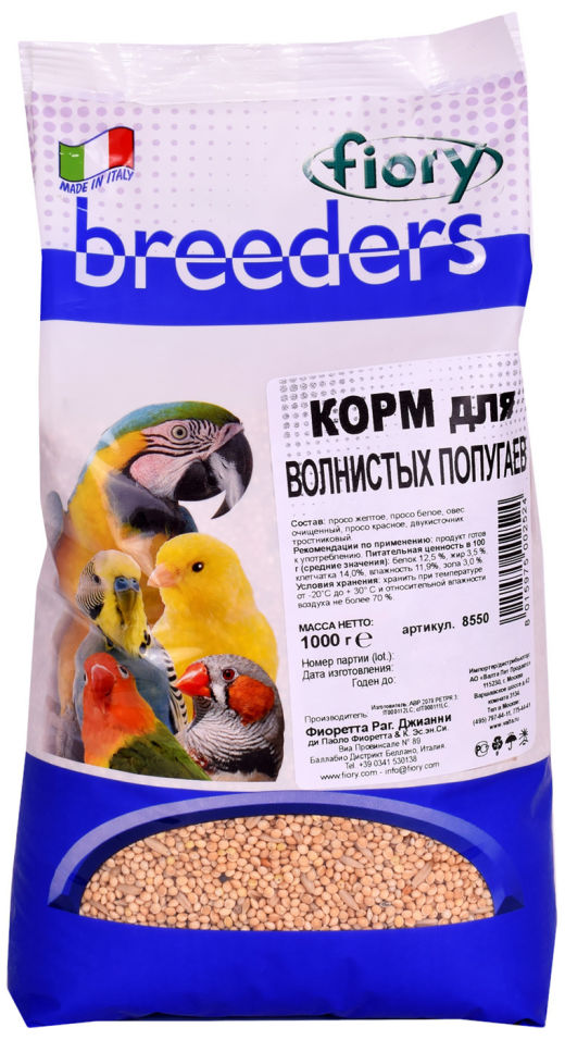 Корм для птиц Fiory Breeders для волнистых попугаев 1кг Корм для птиц Fiory Breeders для волнистых попугаев 1кг