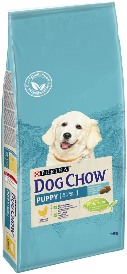 Сухой корм для щенков Dog Chow Puppy с курицей 14кг Сухой корм для щенков Dog Chow Puppy с курицей 14кг