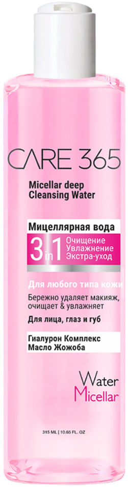 Мицеллярная вода Care 365 3в1 315мл