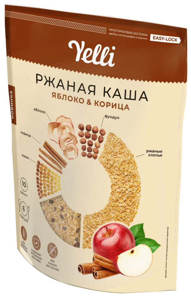 Каша Yelli ржаная с яблоком и корицей 180г