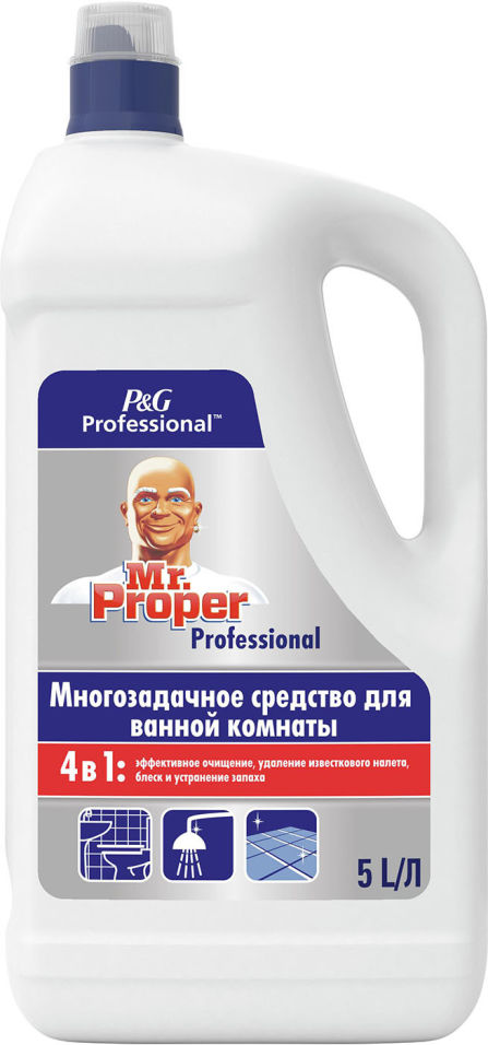 Жидкость чистящая Mr.Proper Professional для ванной комнаты 5л