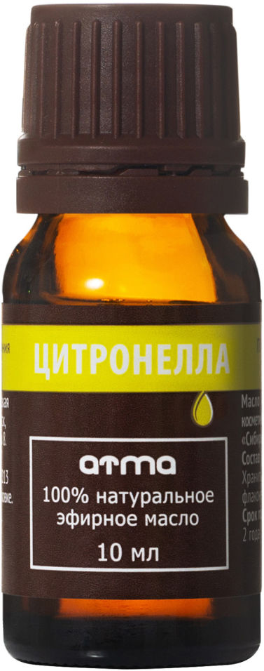 Масло эфирное Atma Цитронелла 10мл
