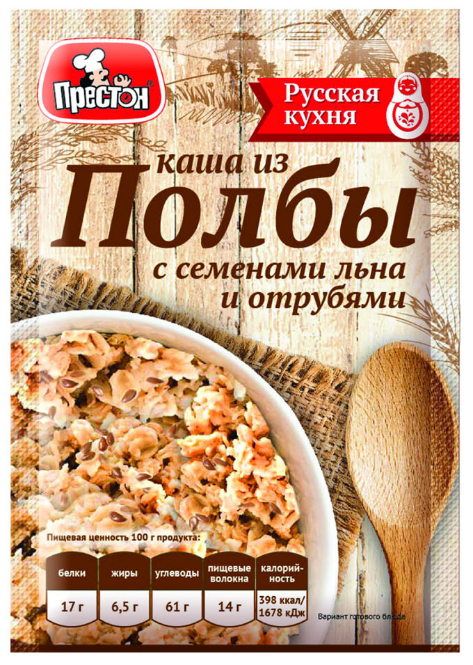 Каша Preston из полбы 40г