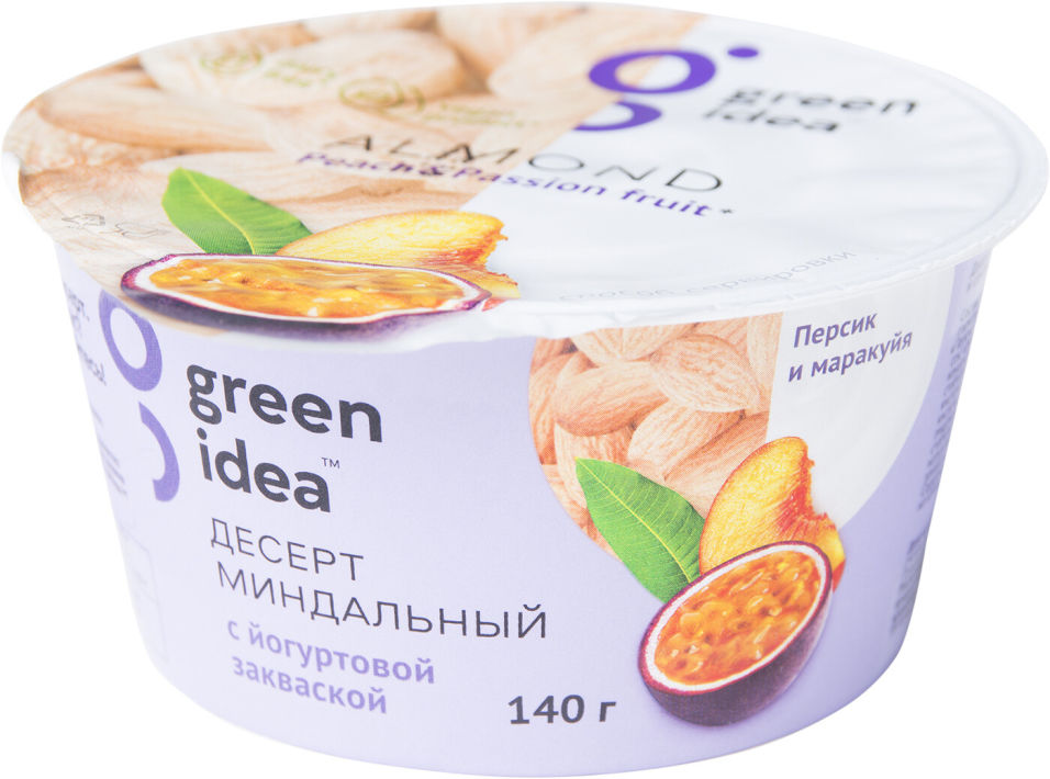 Отзывы о Десерте Green Idea Миндальном с йогуртовой закваской и соками персика и маракуйи 140г Отзывы о Десерте Green Idea Миндальном с йогуртовой закваской и соками персика и маракуйи 140г