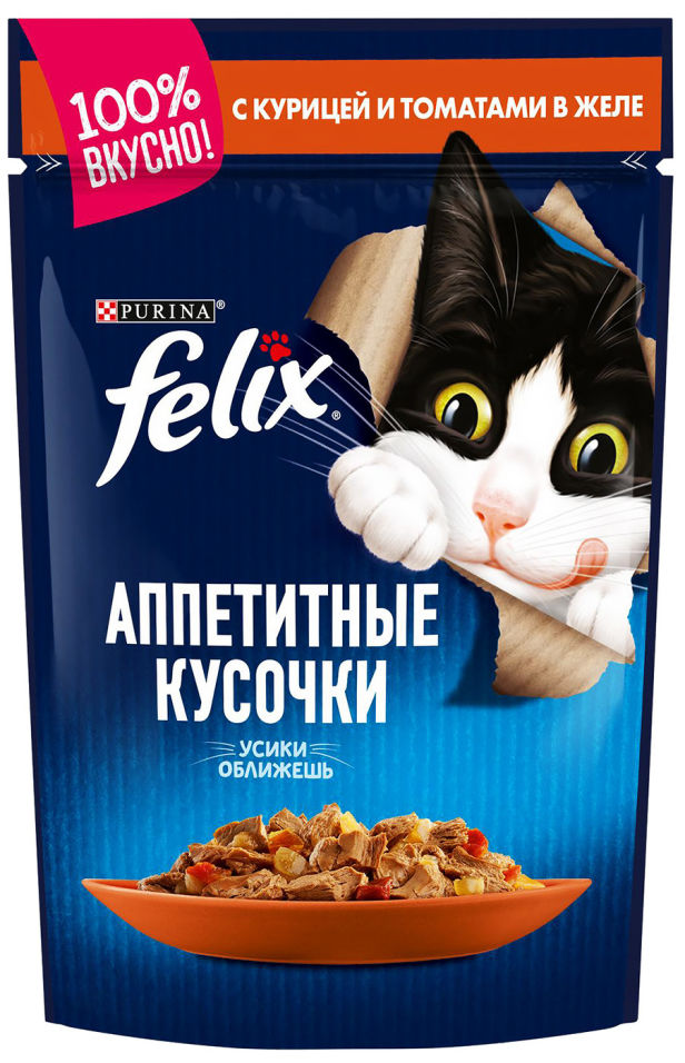 Корм для кошек Felix Аппетитные кусочки с курицей и томатами в желе 85г Корм для кошек Felix Аппетитные кусочки с курицей и томатами в желе 85г