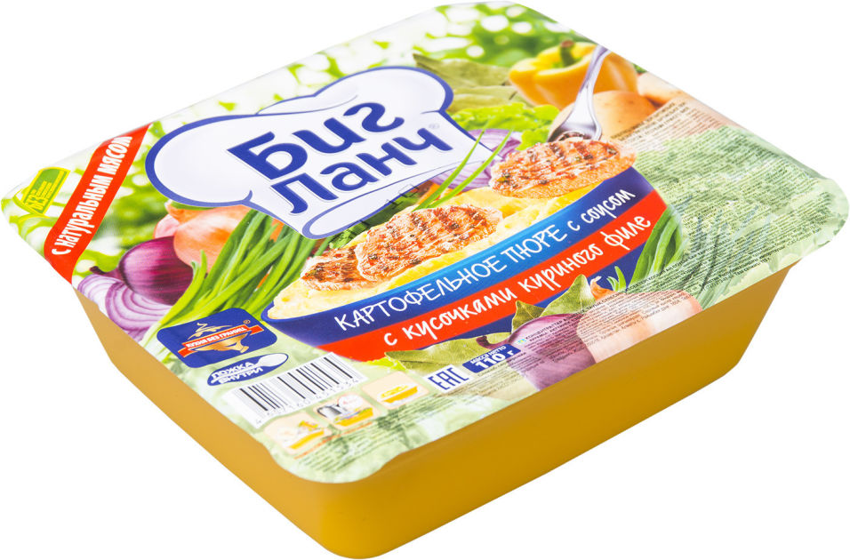 Картофельное пюре Биг Ланч с кусочками куриного филе 110г