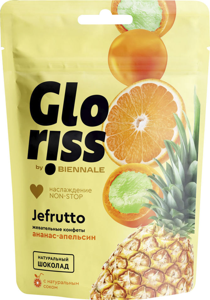 Конфеты жевательные Biennale Gloriss Jefrutto Ананас-Апельсин 75г 114₽