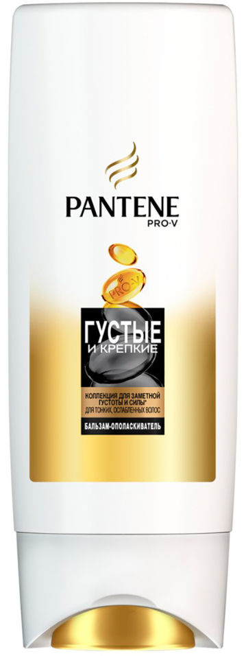 Бальзам-ополаскиватель для волос Pantene Pro-V Густые и Крепкие 90мл