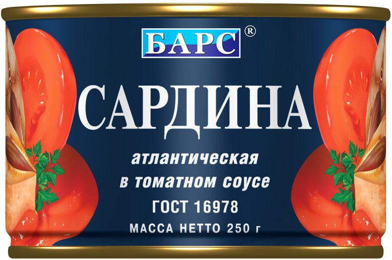 Отзывы о Сардине БАРС Атлантическая в томатном соусе 250г Отзывы о Сардине БАРС Атлантическая в томатном соусе 250г