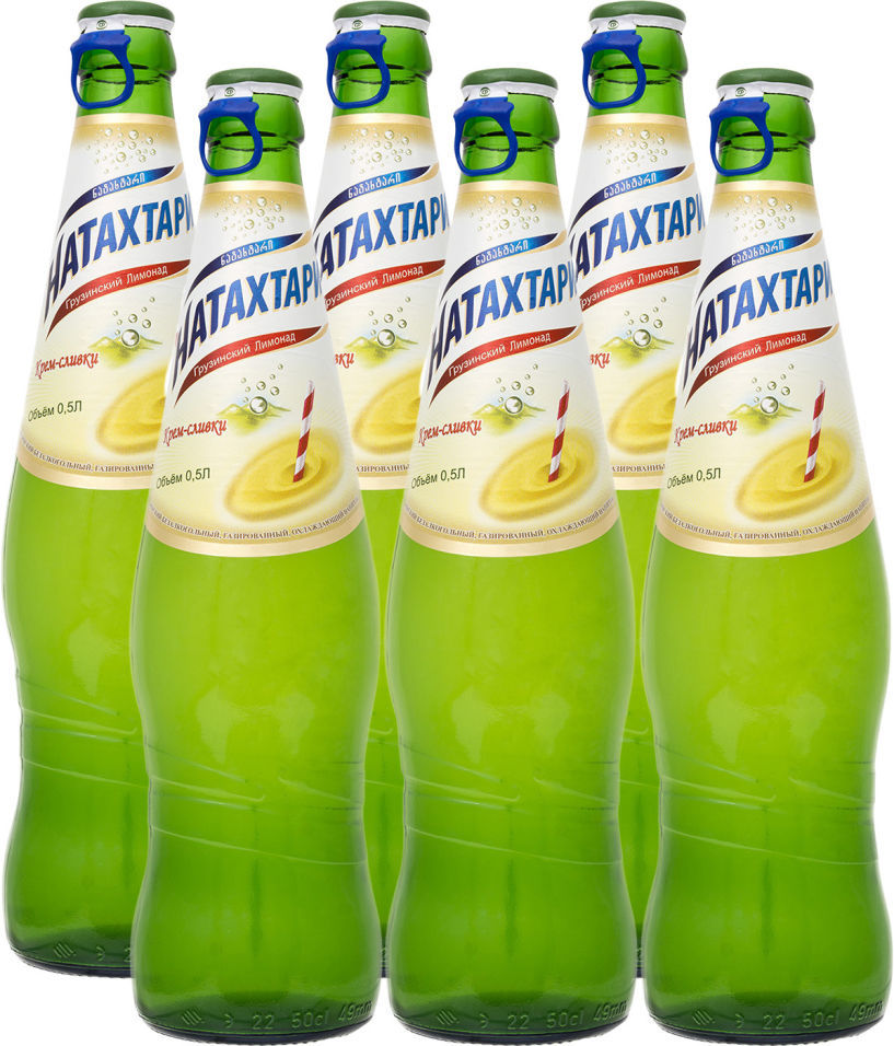 Лимонады натахтари 0. Лимонады натахтари 0. 5 стекло. Натахтари тархун 2л. Натахтари стекло груша 0.
