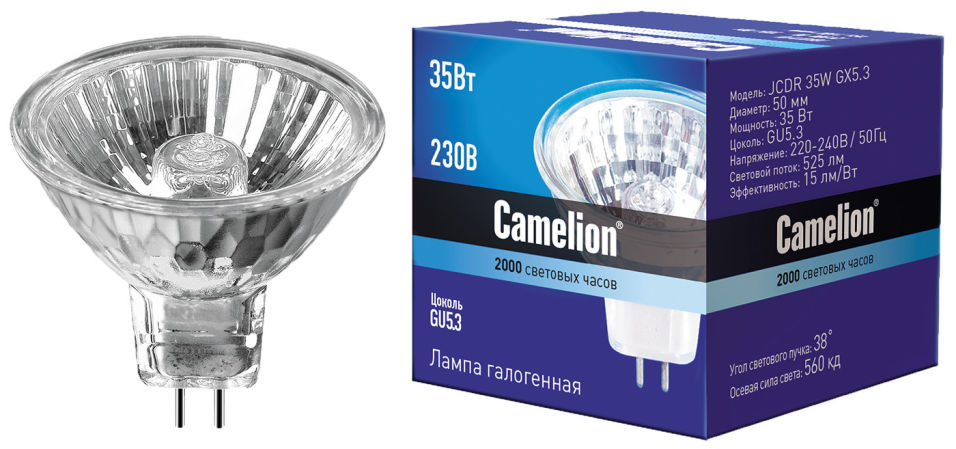 Отзывы о Лампе Camelion галогенной G5.3 35Вт Отзывы о Лампе Camelion галогенной G5.3 35Вт