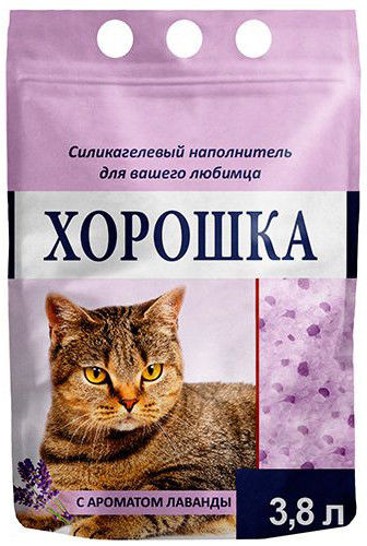Наполнитель для кошачьего туалета Хорошка силикагелевый с ароматом лаванды 3.8л Наполнитель для кошачьего туалета Хорошка силикагелевый с ароматом лаванды 3.8л