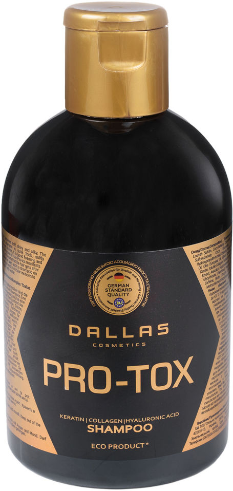 Шампунь для волос Dallas Hair Pro-tox с кератином коллагеном и гиалуроновой кислотой 1000мл