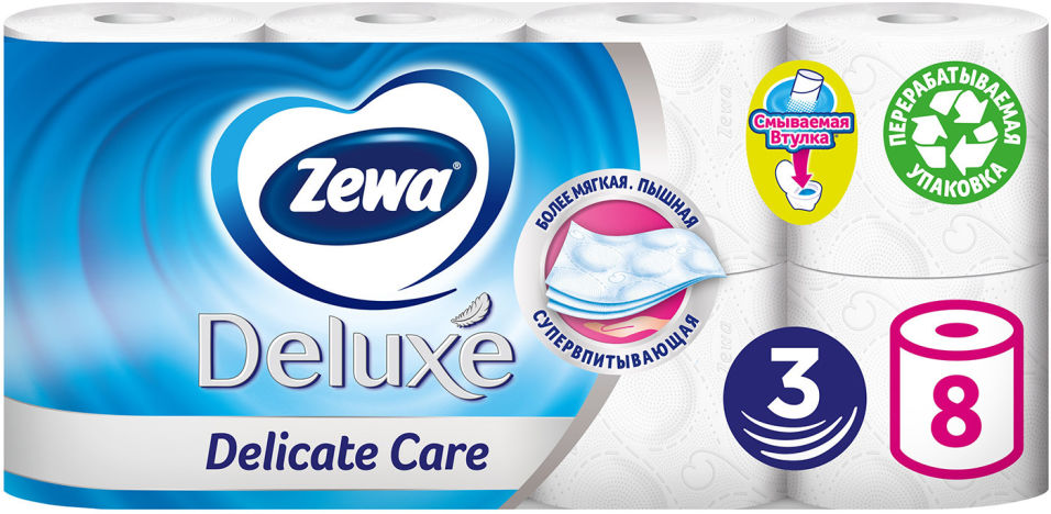Туалетная бумага Zewa Deluxe Белая 8 рулонов 3 слоя в ассортименте Туалетная бумага Zewa Deluxe Белая 8 рулонов 3 слоя в ассортименте