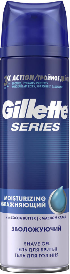 Гель для бритья Gillette Series увлажняющий 200мл 588₽