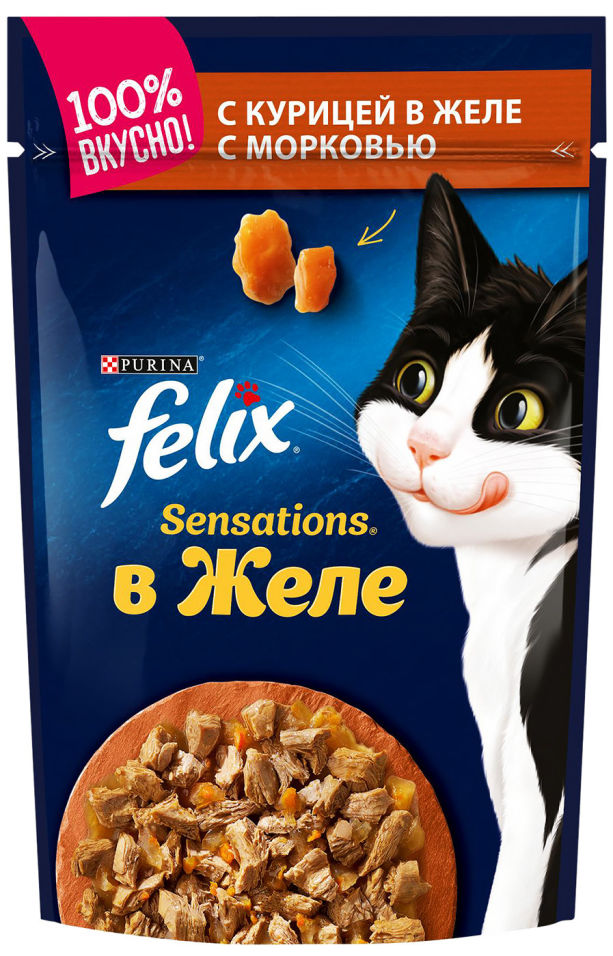 Корм для кошек Felix Sensations с курицей в желе с морковью 85г Корм для кошек Felix Sensations с курицей в желе с морковью 85г
