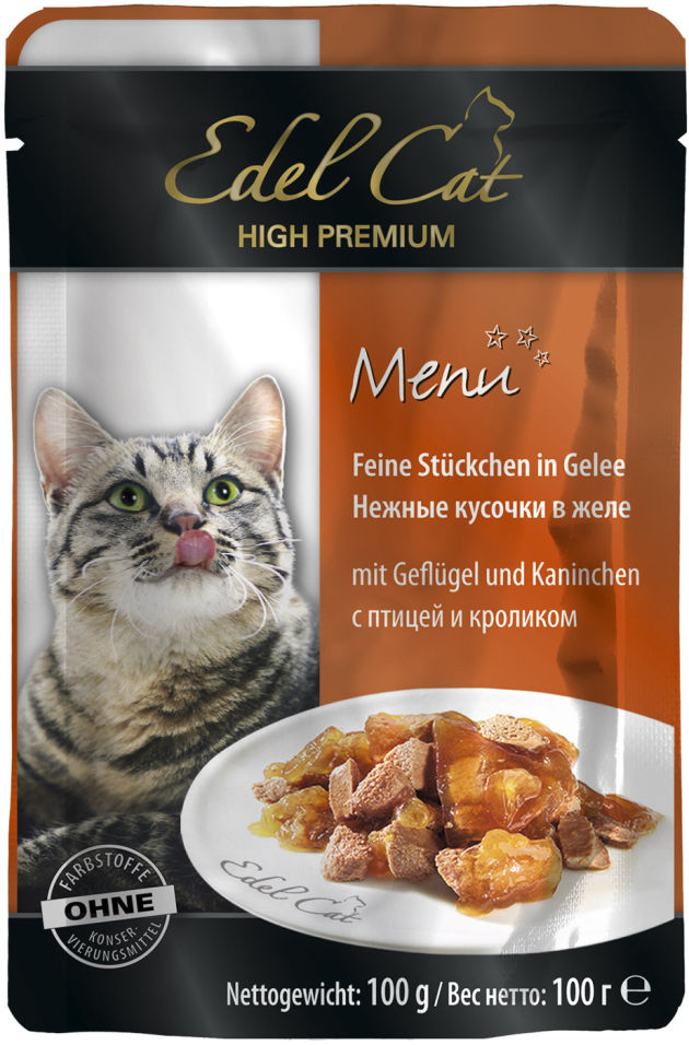 Отзывы о Корме для кошек Edel Cat Птица и кролик 100г Отзывы о Корме для кошек Edel Cat Птица и кролик 100г