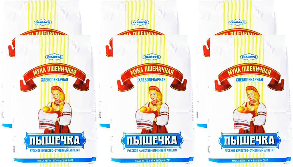 Мука Пышечка Пшеничная высший сорт 1кг (упаковка 3 шт.)