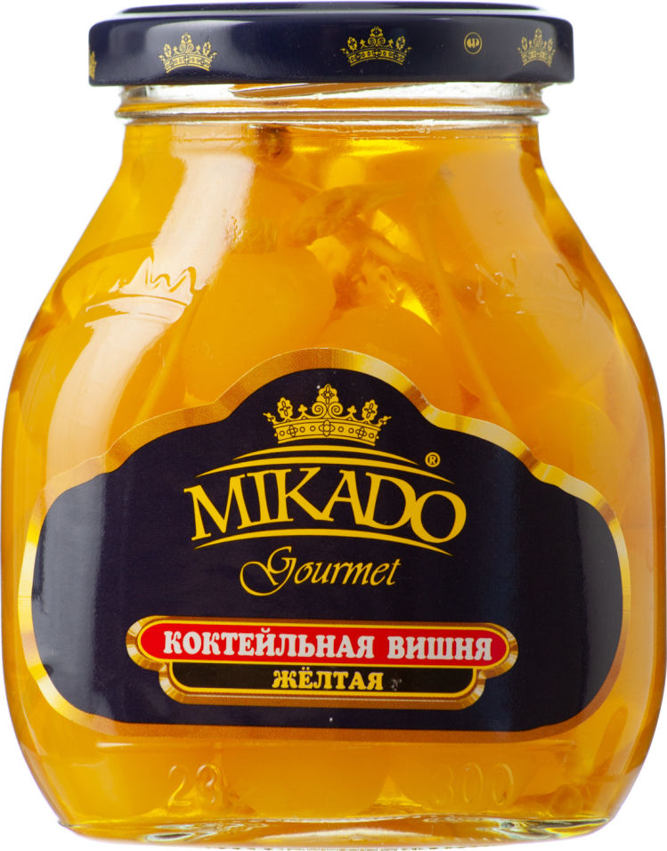 Вишня Mikado Коктейльная желтая 314мл