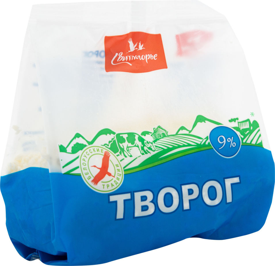 Отзывы о Твороге Свитлогорье 9% 200г Отзывы о Твороге Свитлогорье 9% 200г