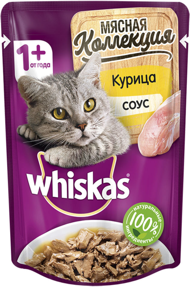 Отзывы о Корме для кошек Whiskas Мясная коллекция с курицей в соусе 85г Отзывы о Корме для кошек Whiskas Мясная коллекция с курицей в соусе 85г