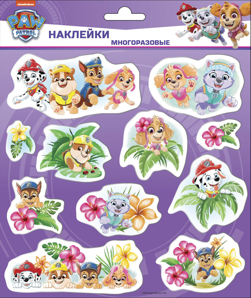 Наклейки Щенячий патруль 149₽