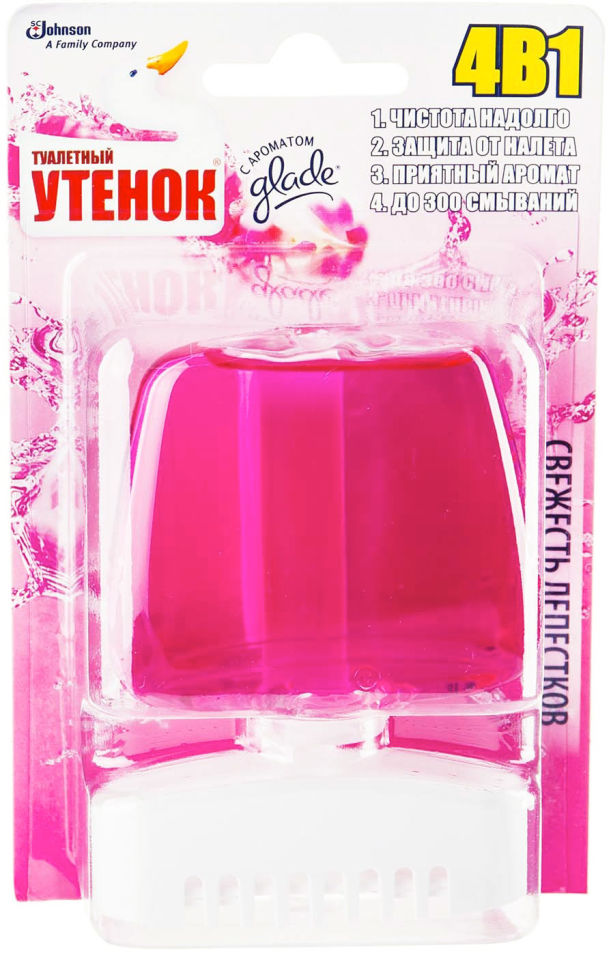 Очиститель унитаза Туалетный Утенок Свежесть лепестков 55мл