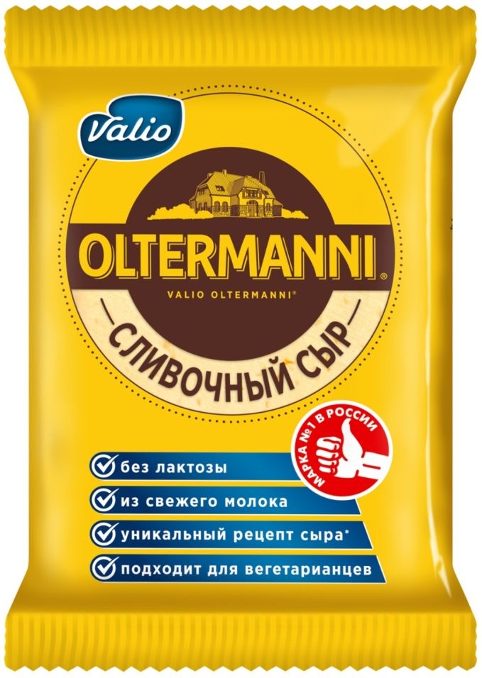 Отзывы о Сыре Oltermanni сливочном 45% 300г Отзывы о Сыре Oltermanni сливочном 45% 300г