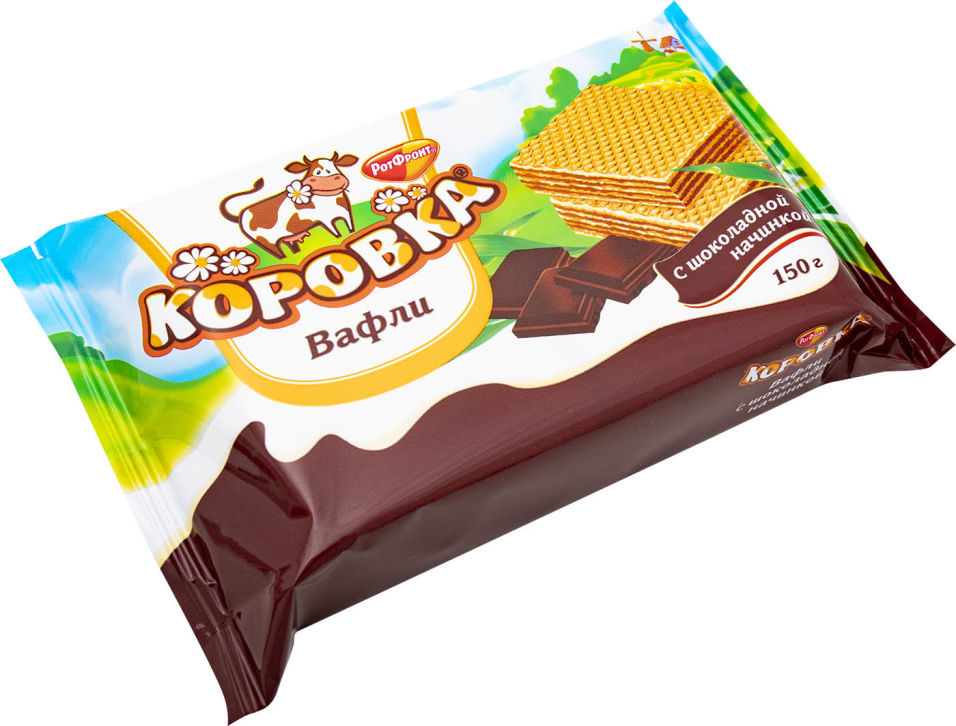 Вафли Коровка с шоколадной начинкой 150г
