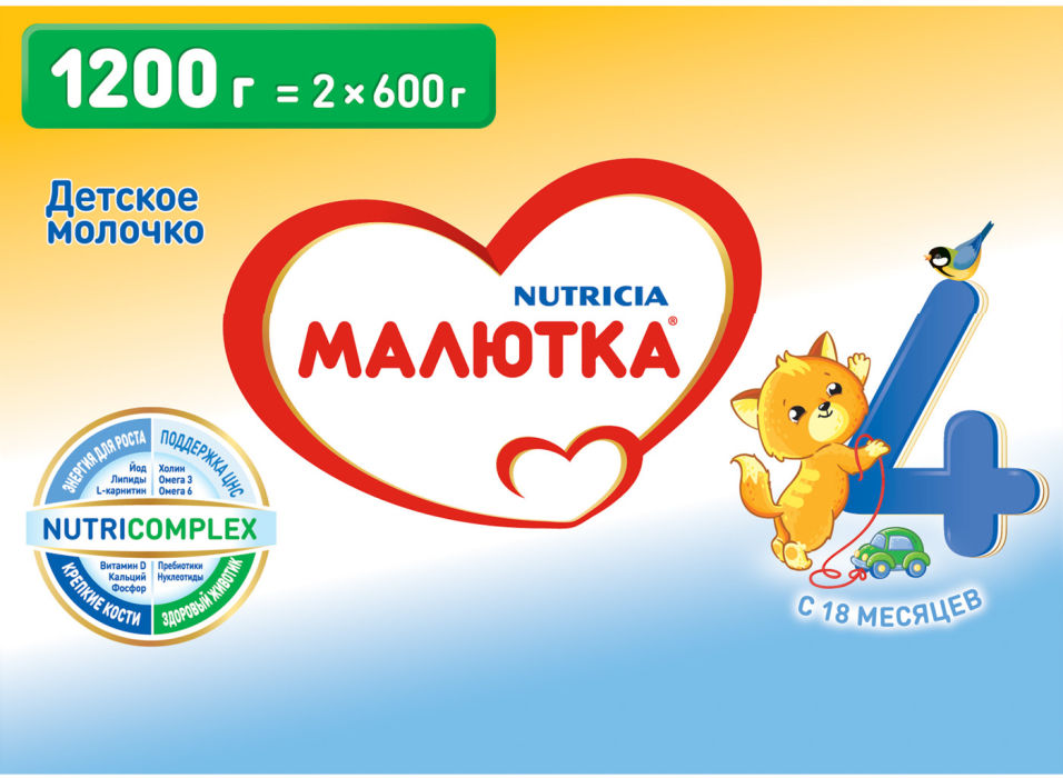 Смесь Малютка 4 С 18 месяцев 1.2кг
