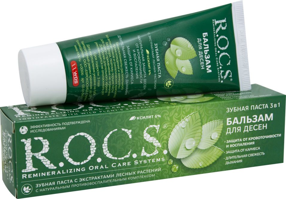 O. C. S. зубная паста рокс голубая. зубная паста рокс отбеливающая.