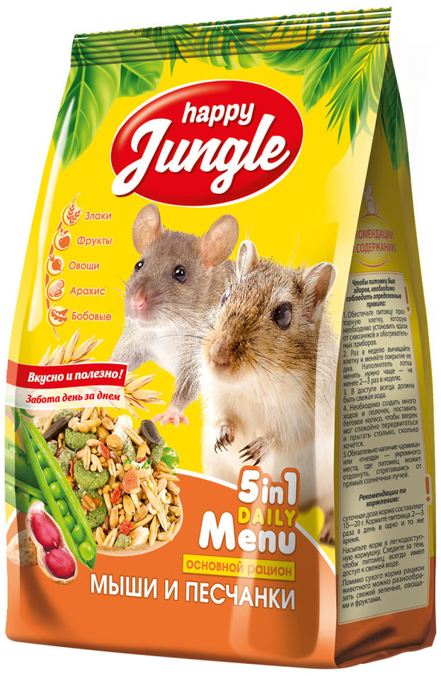 Корм для мышей и песчанок Happy Jungle 5в1 400г