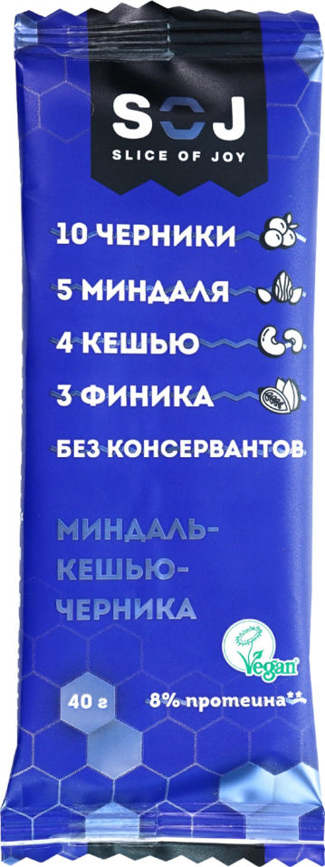 Батончик фруктово-ореховый Soj Миндаль-Кешью-Черника 40г