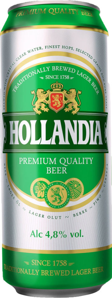 Отзывы о Пиве Hollandia 4.8% 0.45л Отзывы о Пиве Hollandia 4.8% 0.45л
