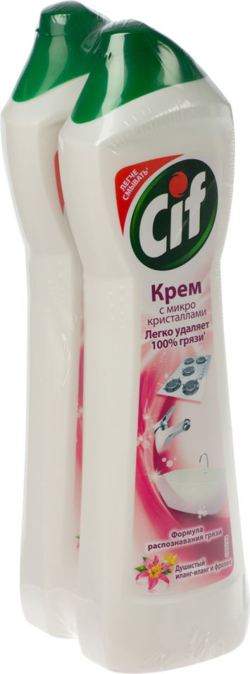 Крем чистящий Cif Душистый 2500мл 452₽