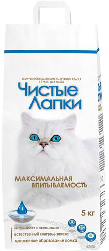 Наполнитель для кошачьего туалета Чистые лапки комкующийся 15кг Наполнитель для кошачьего туалета Чистые лапки комкующийся 15кг