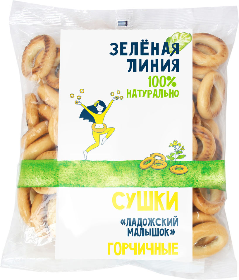 Сушки Маркет Зеленая линия Ладожский малышок горчичные 300г