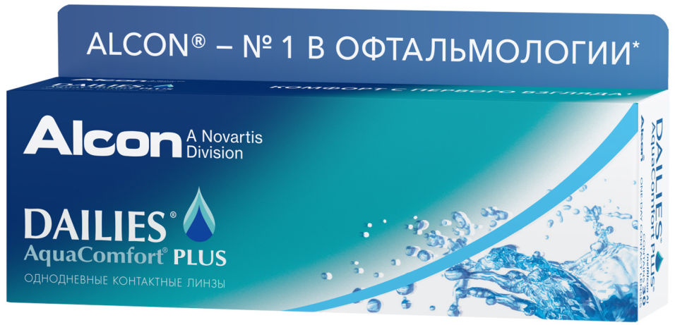 Отзывы о Контактные линзы Dailies Aqua Comfort Plus -4.00/14.0/8.7 30шт Отзывы о Контактные линзы Dailies Aqua Comfort Plus -4.00/14.0/8.7 30шт